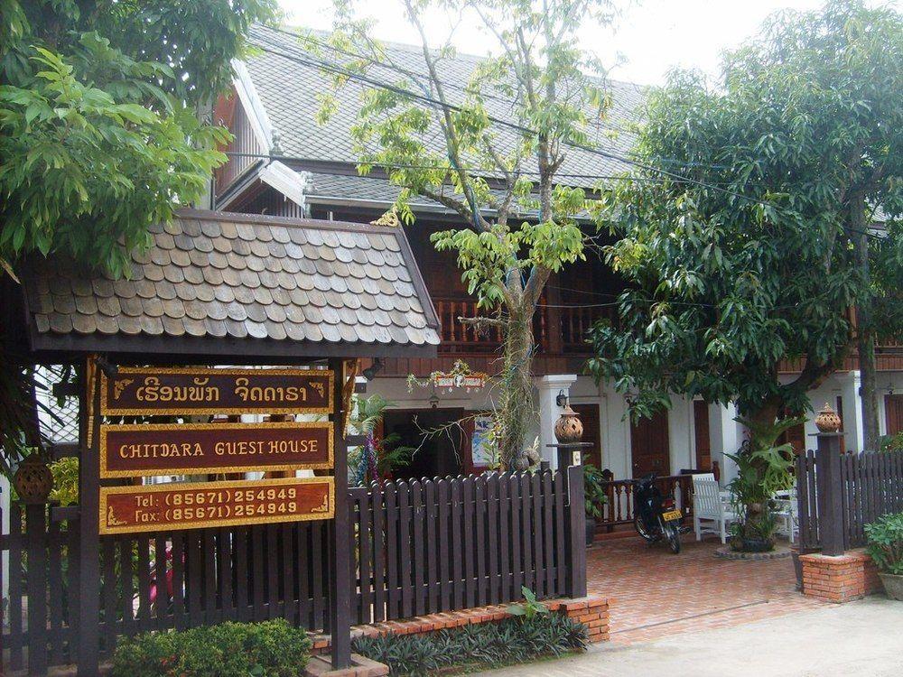 Villa Chitdara Luang Prabang Exterior photo